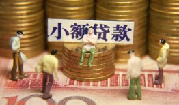 深圳38短借私人-深圳38私人放款联系方式-深圳38民间私人借贷