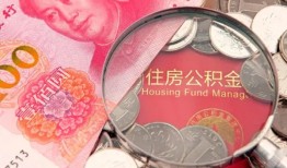 深圳38私借空放先息后本-深圳38小额贷款-深圳38小额贷款贷款