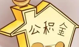 深圳38身份证借私借-深圳38私借空放不考察-深圳38短期空放小额贷款
