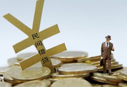 深圳38短借短拆-深圳38个人借贷电话号码-深圳38借钱网