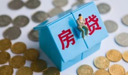 深圳38个人信用贷款-深圳38无抵押信用贷款-深圳38私人抵押贷款