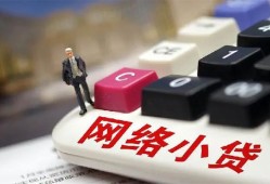 深圳38民间个人借贷-深圳38私人24小时借钱-深圳38短借费用