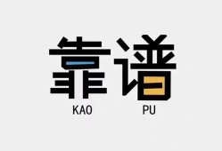 深圳38个人私借-深圳38短借费用-深圳38私人放空借贷