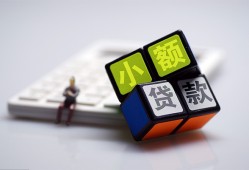 深圳38短借私借空放-深圳38靠谱个人借钱-深圳38贷款信用贷款