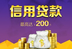 深圳38民间短借-深圳38社保信用贷款-深圳38私借短借