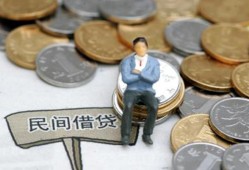 深圳38大额短借-深圳38短期空放-深圳38私借空放不考察