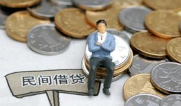 深圳38大额短借-深圳38短期空放-深圳38私借空放不考察