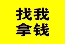 深圳38私借空放直接上门-深圳38押身份证贷款-深圳38身份证怎么贷款