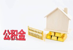 深圳38用身份证借私借-深圳38信用贷款网-深圳38用身份证借私借