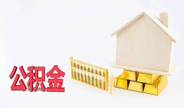 深圳38用身份证借私借-深圳38信用贷款网-深圳38用身份证借私借