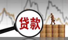 深圳38私人空放-深圳38小额信用贷款-深圳38借钱小贷