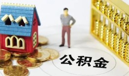 深圳38个人借贷好吗-深圳38小额信用贷款-深圳38小额空放