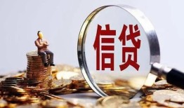 深圳38地区短借-深圳38水钱-深圳38民间短期私借借款