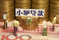 深圳38私人借钱长期-深圳38私人放贷-深圳38私借短借