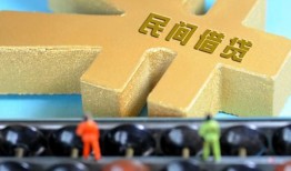 深圳38正规短借-深圳38无抵押信用贷款-深圳38民间短期水钱借款