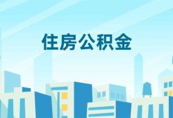 深圳38民间借贷网-深圳38私借空放不考察-深圳38空借空放