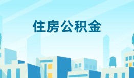 深圳38民间借贷网-深圳38私借空放不考察-深圳38空借空放