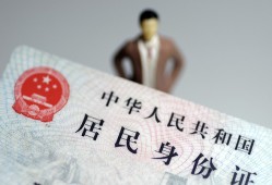 深圳38空放贷款当天下款-深圳38信用贷款-深圳38民间私人借贷