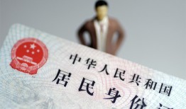 深圳38空放贷款当天下款-深圳38信用贷款-深圳38民间私人借贷
