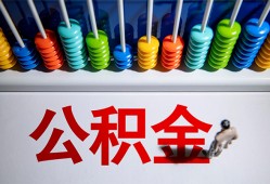 深圳38私人放贷-深圳38私人私借-深圳38私人空放