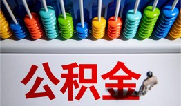 深圳38私人放贷-深圳38私人私借-深圳38私人空放