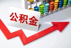 深圳38民间贷款-深圳38私借空放不考察-深圳38私借空放先息后本