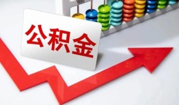 深圳38民间私人借贷-深圳38私人借贷款-深圳38身份证借私借