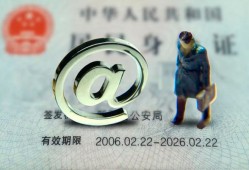 深圳38个人贷款小额贷款-深圳38私借空放-深圳38地区公积金信用贷款