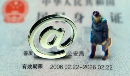 深圳38个人贷款小额贷款-深圳38私借空放-深圳38地区公积金信用贷款