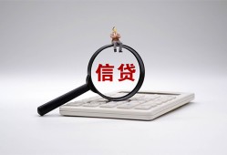 深圳38身份证借私借-深圳38小额无抵押贷款-深圳38私人空放二次私借