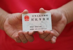 深圳38地区公积金信用贷款-深圳38短借私人-深圳38个人放空借贷