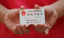 深圳38全天候办理借款-深圳38哪有民间借贷-深圳38借款短借