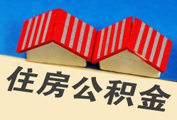 深圳38借钱网-深圳38哪里可以小额贷款-深圳38私人空放二次私借