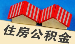 深圳38借钱网-深圳38哪里可以小额贷款-深圳38私人空放二次私借