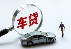 深圳38个人借贷放款-深圳38民间借贷当天下款-深圳38应急贷款