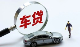 深圳38个人借贷放款-深圳38民间借贷当天下款-深圳38应急贷款