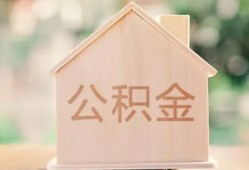 深圳38正规私人借贷-深圳38私人放空借贷-深圳38空放私人借钱