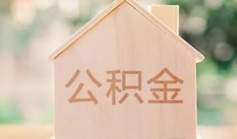 深圳38正规私人借贷-深圳38私人放空借贷-深圳38空放私人借钱