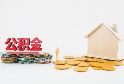 深圳38民间私人借贷-深圳38小额贷款当天放款-深圳38私借空放