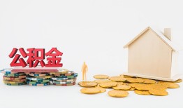 深圳38民间私人借贷-深圳38小额贷款当天放款-深圳38私借空放