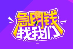深圳38贷款私借空放-深圳38身份证抵押贷款-深圳38私人信用贷款