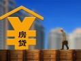 深圳38私人借钱短借微信号-深圳38小额贷款贷款-深圳38私人空放二次私借