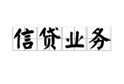 深圳38私人空放-深圳38借钱-深圳38小额短借