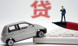 深圳38哪里可以借钱-深圳38地区公积金信用贷款-深圳38民间私借