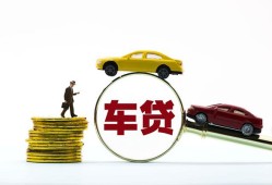 深圳38个人身份证贷款-深圳38短借空放-深圳38个人借贷平台