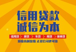 深圳38私借空放当场拿钱-深圳38私借空放直接上门-深圳38民间小额借贷