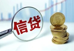 深圳38水钱空放-深圳38民间借贷当天放款-深圳38私人借钱