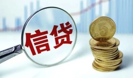 深圳38水钱空放-深圳38民间借贷当天放款-深圳38私人借钱