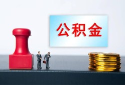 深圳38民间私人借贷-深圳38线下借钱-深圳38私人空放二次私借