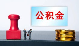 深圳38民间私人借贷-深圳38线下借钱-深圳38私人空放二次私借